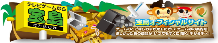 ���祪�ե�����륵���Ȥϥ�����